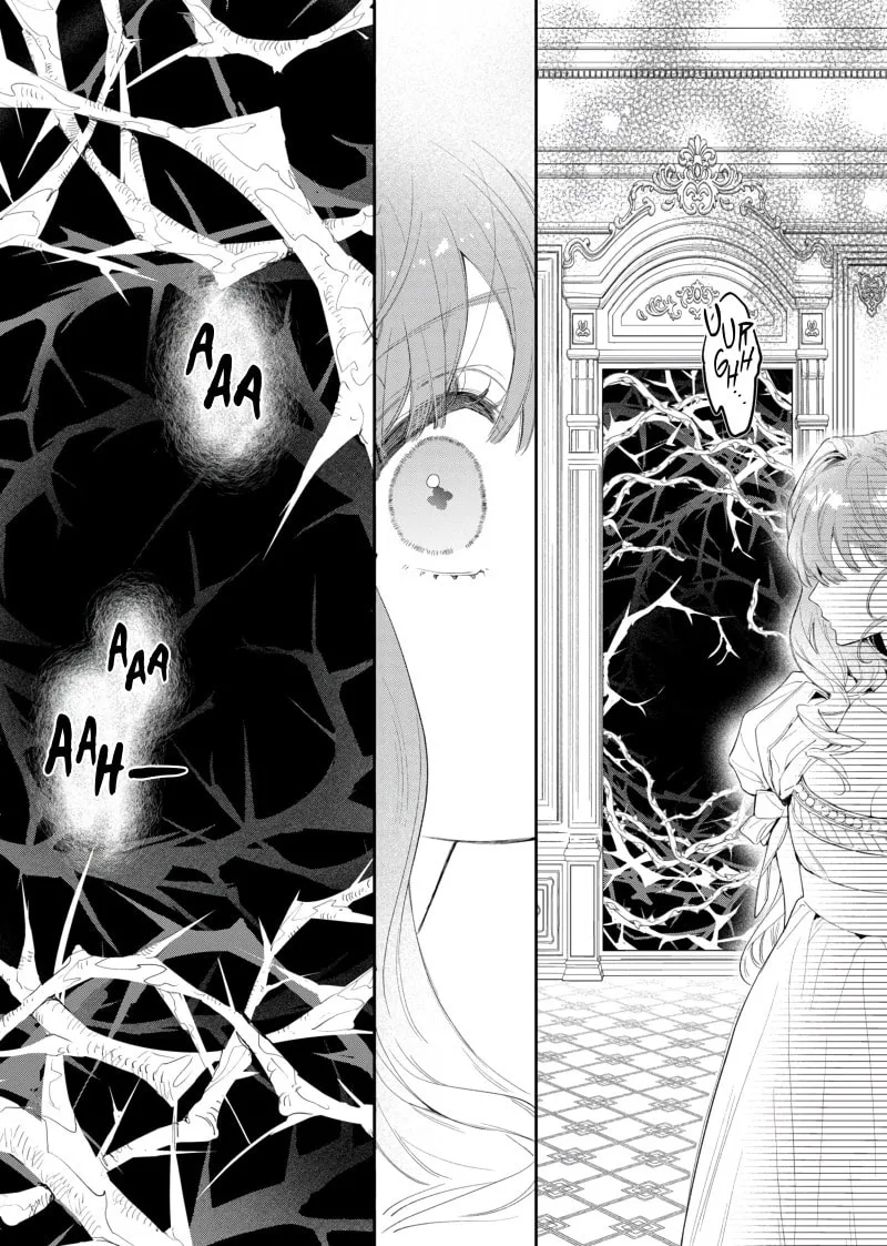Hana Himeru Kimi no Meteor Chapter 1 page 44 - 
