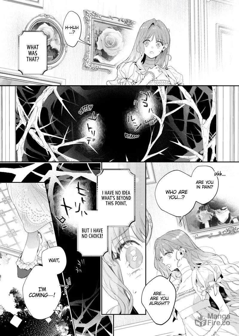 Hana Himeru Kimi no Meteor Chapter 1 page 45 - 
