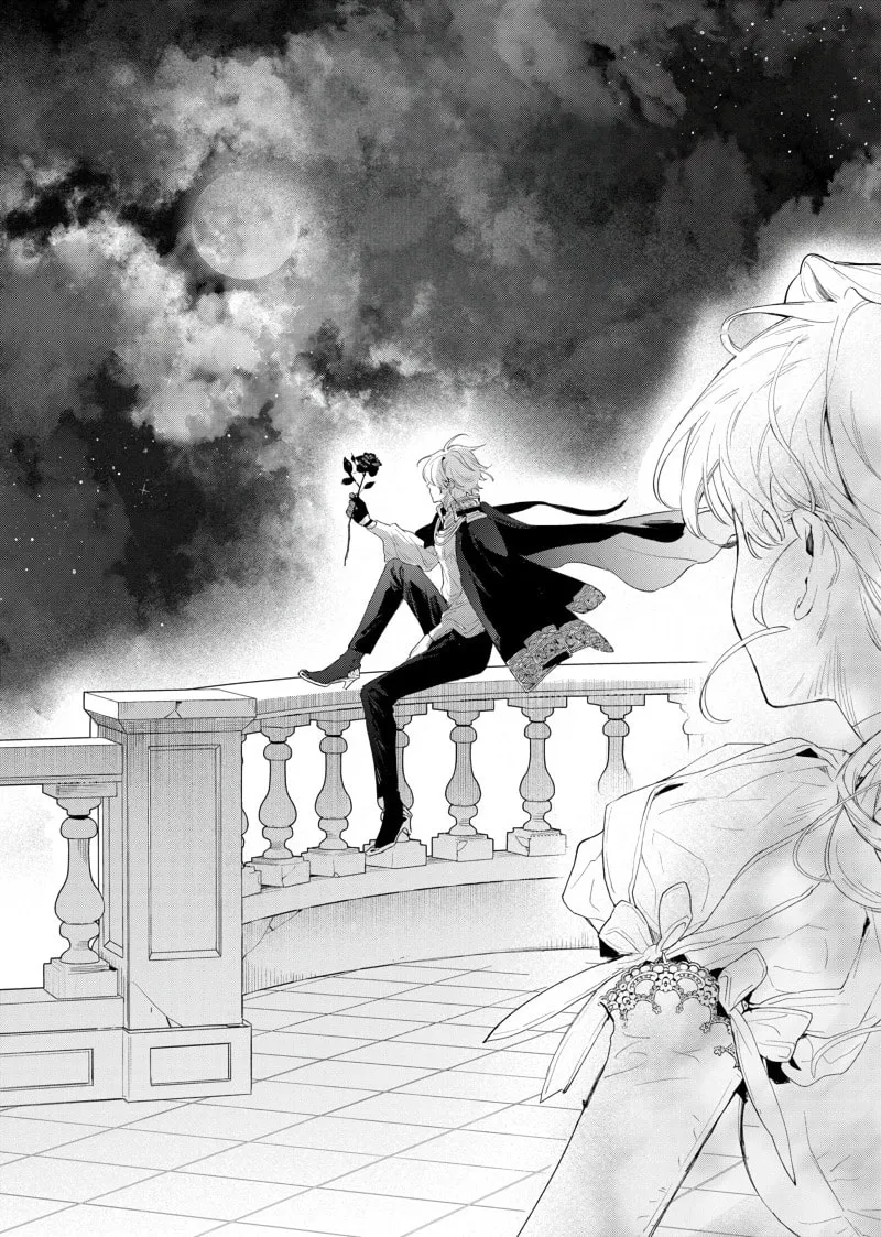 Hana Himeru Kimi no Meteor Chapter 1 page 47 - 