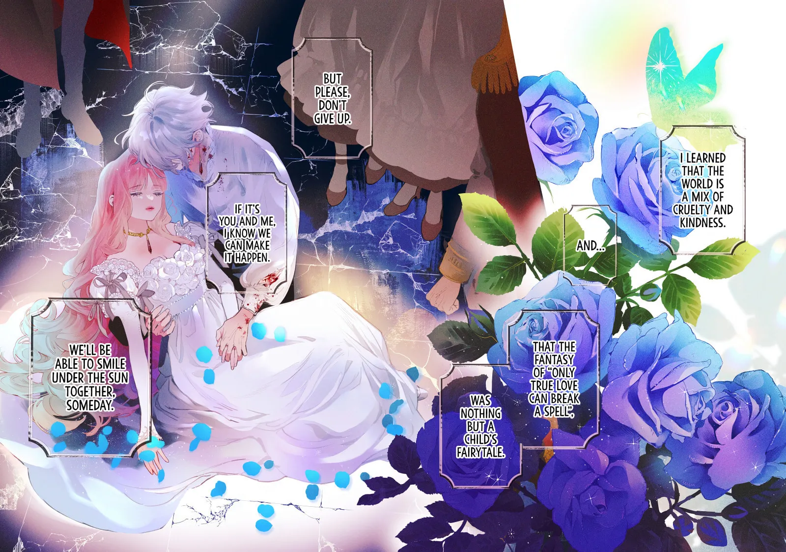 Hana Himeru Kimi no Meteor Chapter 1 page 7 - 
