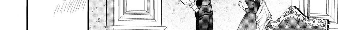 Hana Himeru Kimi no Meteor Chapter 10 page 21 - 