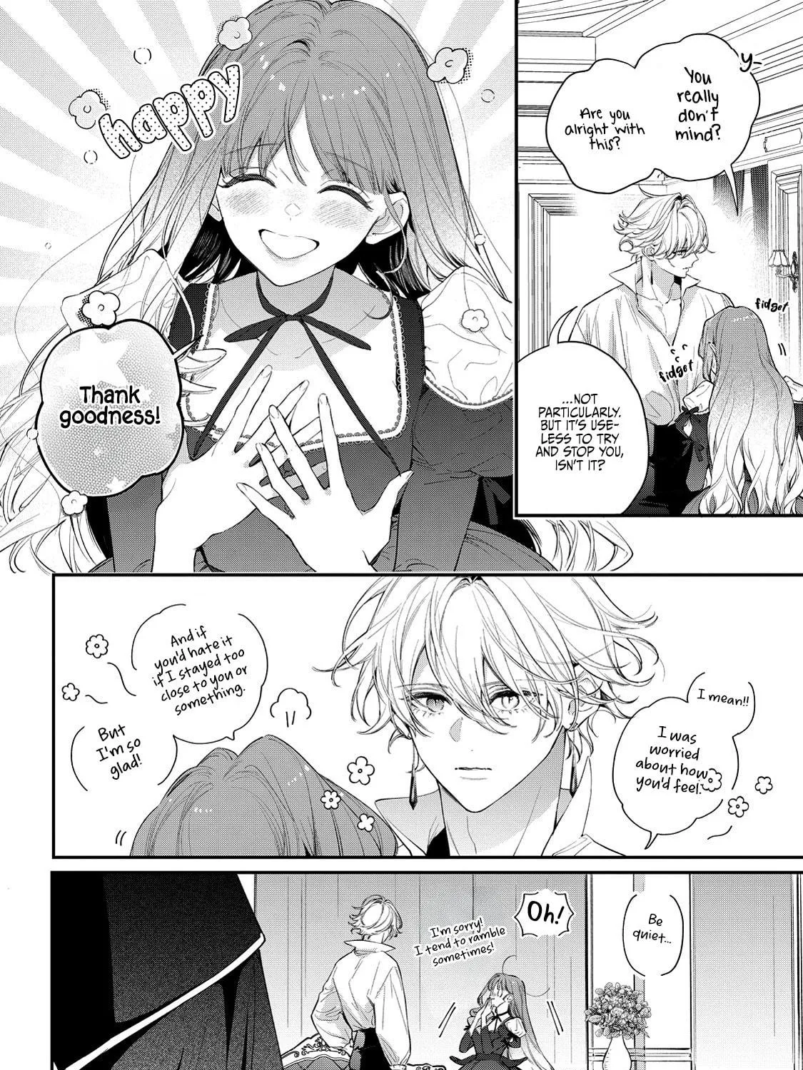 Hana Himeru Kimi no Meteor Chapter 10 page 22 - 