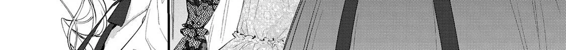 Hana Himeru Kimi no Meteor Chapter 10 page 25 - 