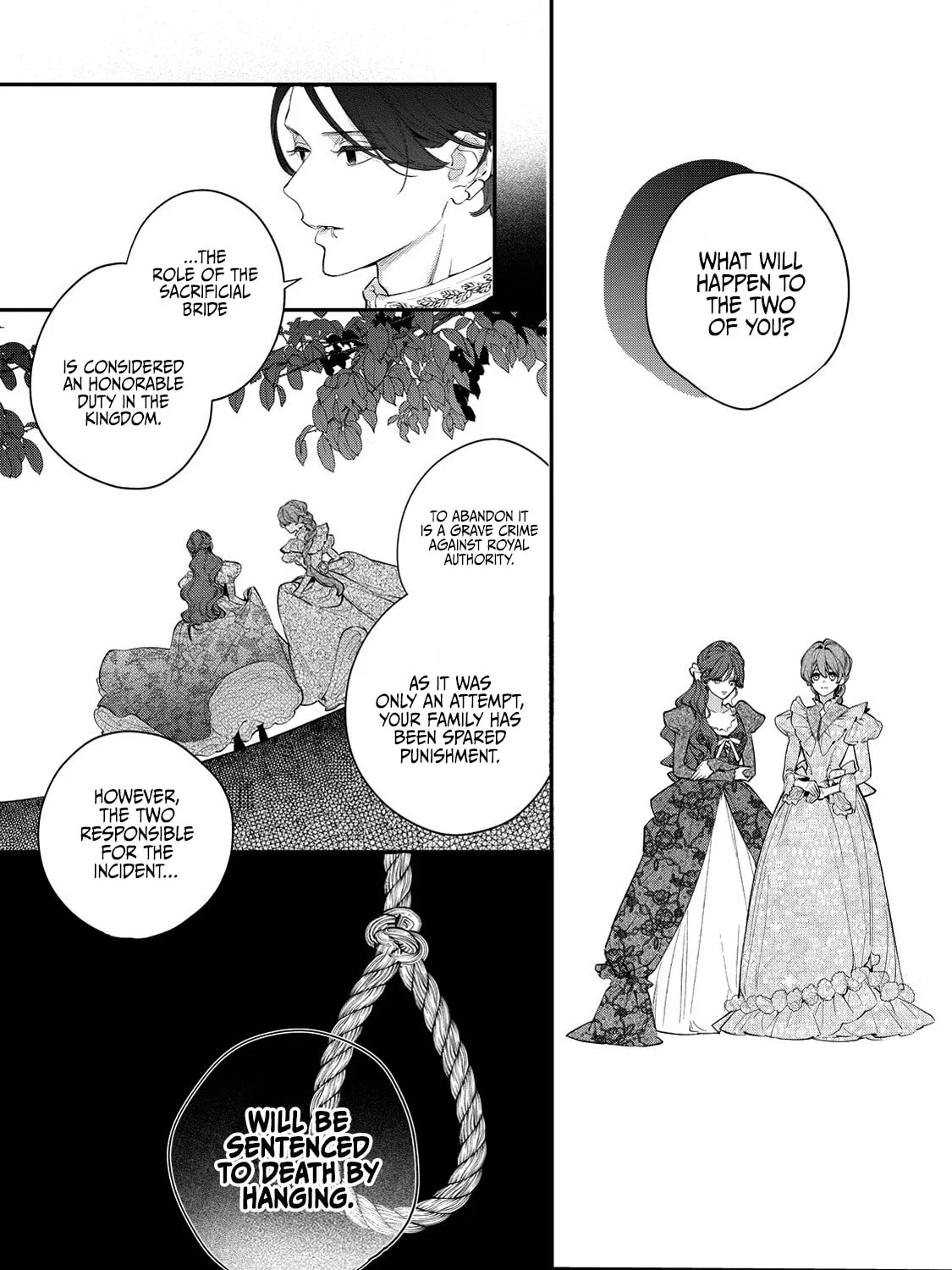 Hana Himeru Kimi no Meteor Chapter 10 page 26 - 