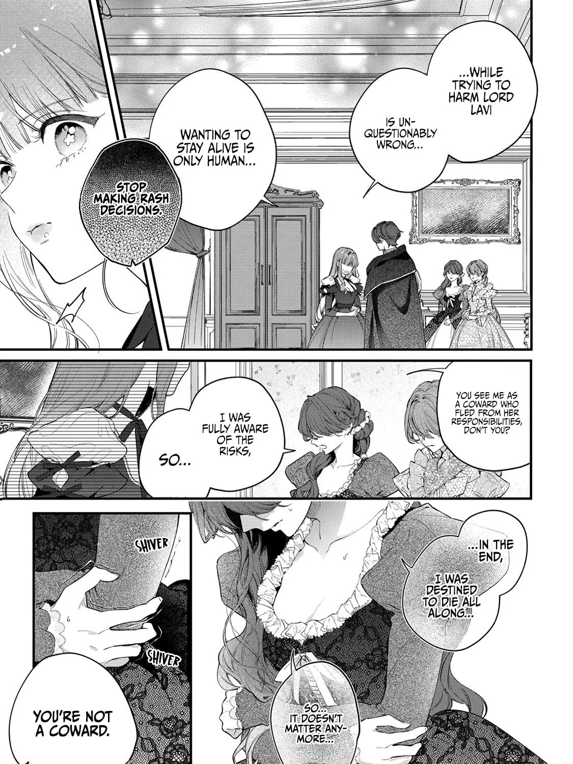 Hana Himeru Kimi no Meteor Chapter 10 page 32 - 
