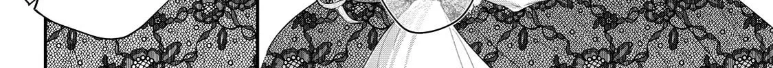 Hana Himeru Kimi no Meteor Chapter 10 page 33 - 