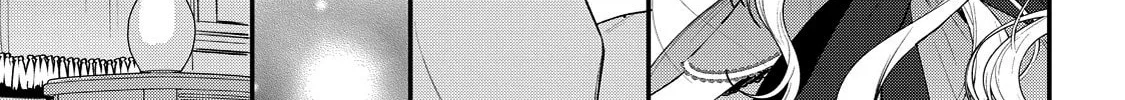 Hana Himeru Kimi no Meteor Chapter 10 page 45 - 