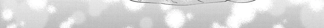 Hana Himeru Kimi no Meteor Chapter 10 page 57 - 