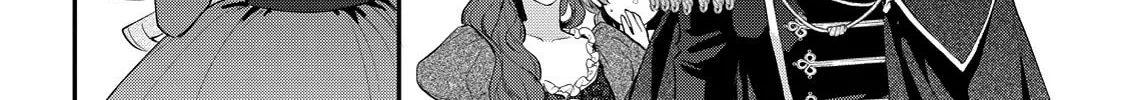 Hana Himeru Kimi no Meteor Chapter 10 page 7 - 