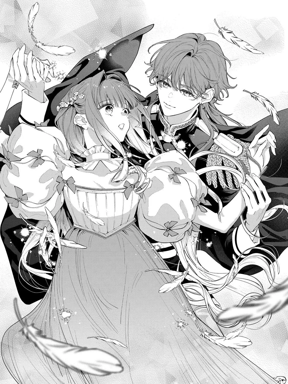 Hana Himeru Kimi no Meteor Chapter 11 page 14 - 