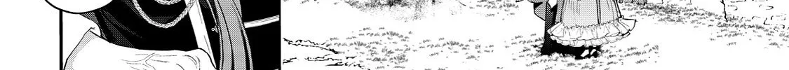 Hana Himeru Kimi no Meteor Chapter 11 page 21 - 