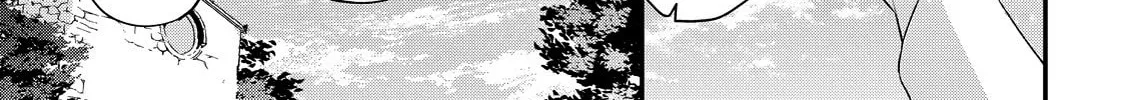 Hana Himeru Kimi no Meteor Chapter 11 page 25 - 