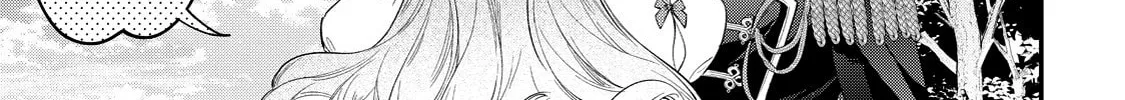 Hana Himeru Kimi no Meteor Chapter 11 page 31 - 
