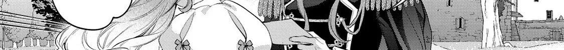 Hana Himeru Kimi no Meteor Chapter 11 page 33 - 