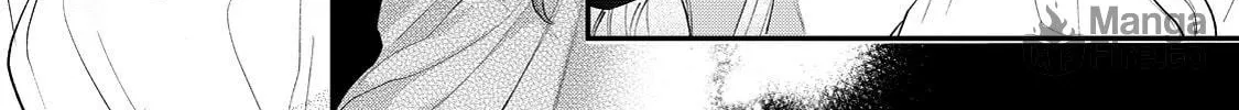 Hana Himeru Kimi no Meteor Chapter 11 page 49 - 