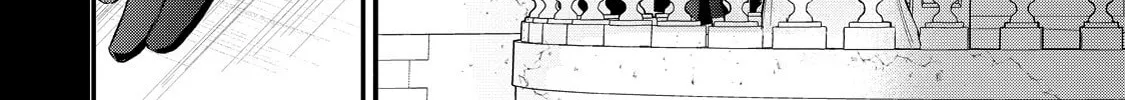 Hana Himeru Kimi no Meteor Chapter 11 page 55 - 