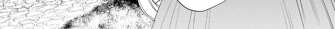 Hana Himeru Kimi no Meteor Chapter 11 page 7 - 