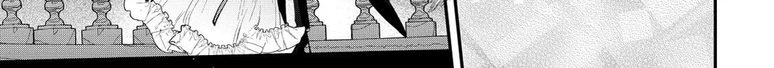 Hana Himeru Kimi no Meteor Chapter 11 page 61 - 