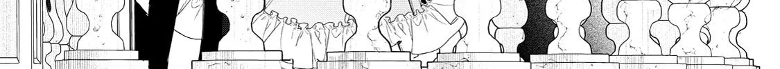 Hana Himeru Kimi no Meteor Chapter 11 page 63 - 