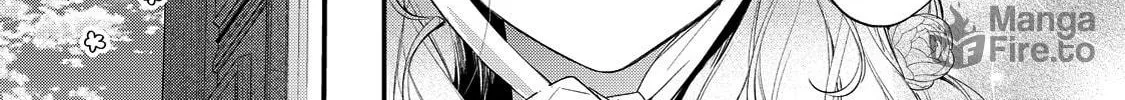 Hana Himeru Kimi no Meteor Chapter 12 page 11 - 