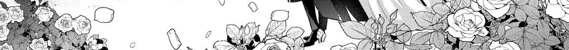 Hana Himeru Kimi no Meteor Chapter 12 page 25 - 