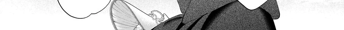 Hana Himeru Kimi no Meteor Chapter 12 page 27 - 