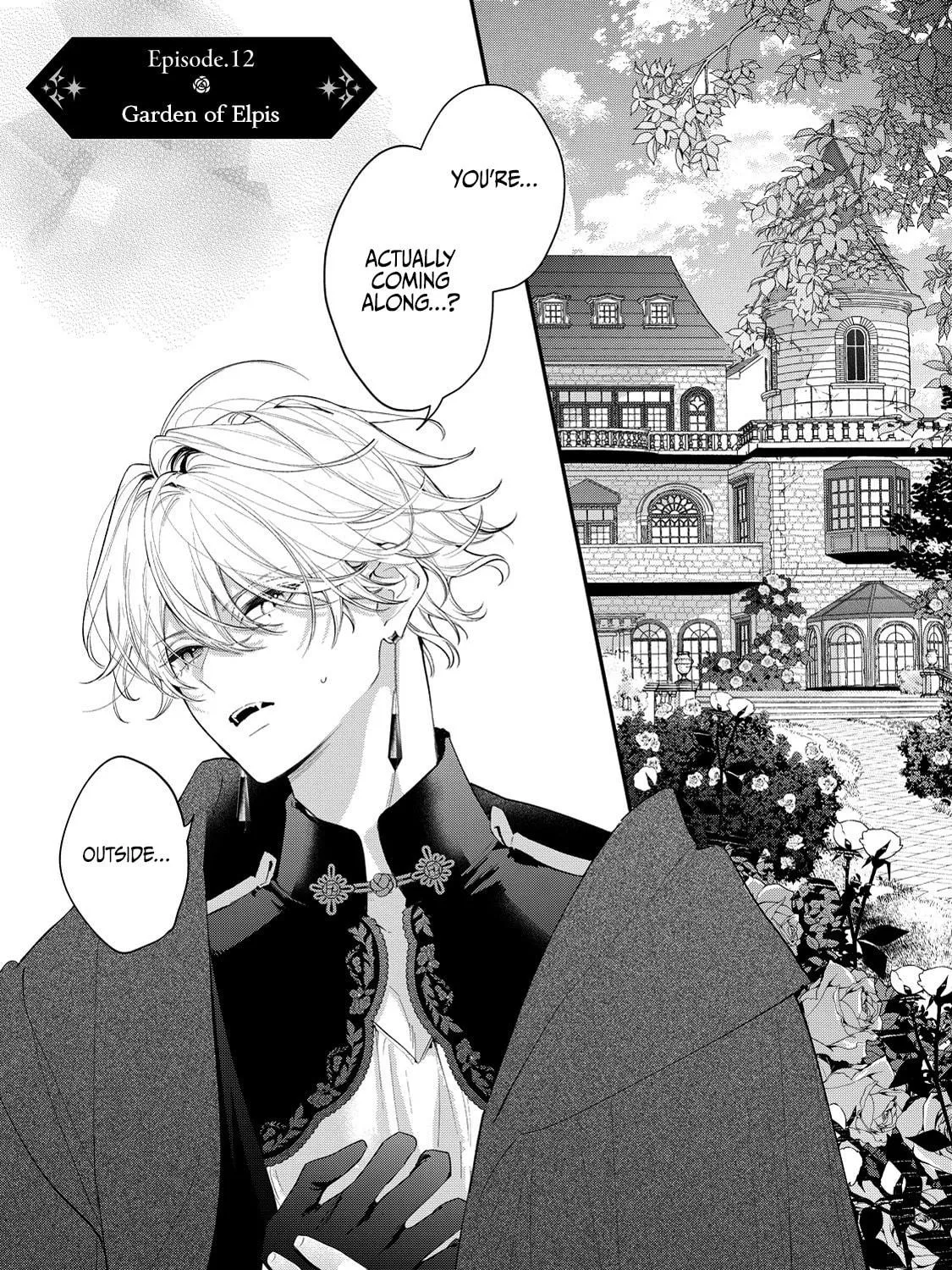 Hana Himeru Kimi no Meteor Chapter 12 page 4 - 