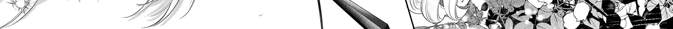 Hana Himeru Kimi no Meteor Chapter 12 page 31 - 