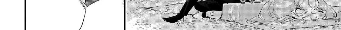 Hana Himeru Kimi no Meteor Chapter 12 page 43 - 