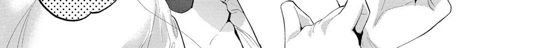 Hana Himeru Kimi no Meteor Chapter 12 page 45 - 