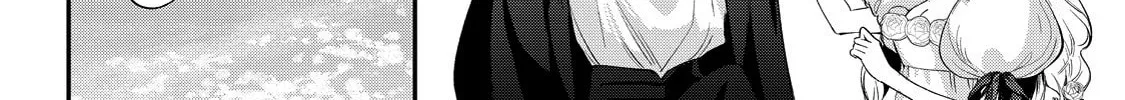 Hana Himeru Kimi no Meteor Chapter 12 page 51 - 