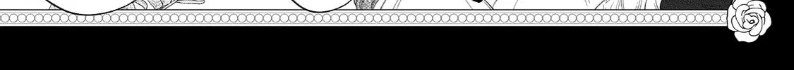 Hana Himeru Kimi no Meteor Chapter 12 page 55 - 