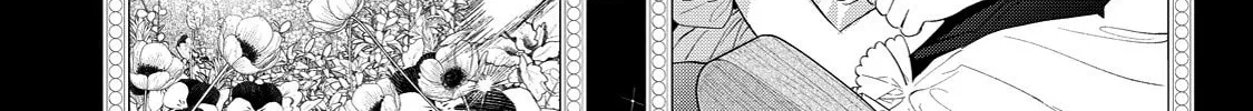 Hana Himeru Kimi no Meteor Chapter 12 page 57 - 
