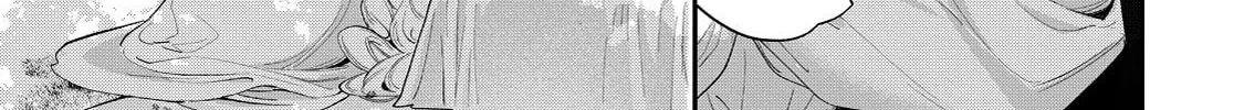 Hana Himeru Kimi no Meteor Chapter 12 page 61 - 