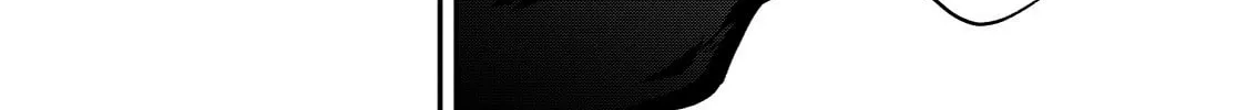 Hana Himeru Kimi no Meteor Chapter 12 page 63 - 