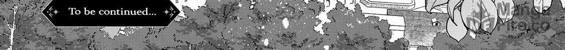 Hana Himeru Kimi no Meteor Chapter 12 page 65 - 