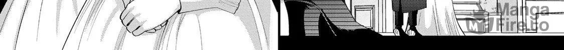 Hana Himeru Kimi no Meteor Chapter 12 page 9 - 