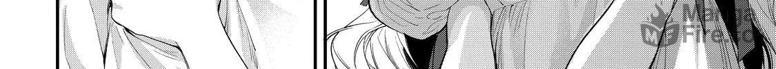 Hana Himeru Kimi no Meteor Chapter 13 page 17 - 