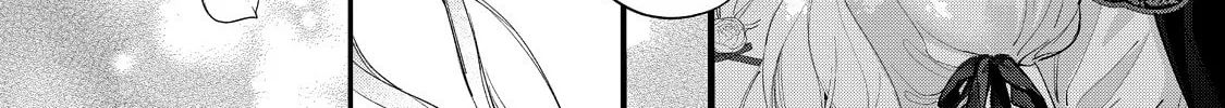 Hana Himeru Kimi no Meteor Chapter 13 page 37 - 