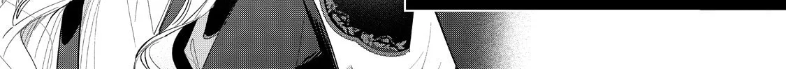 Hana Himeru Kimi no Meteor Chapter 13 page 45 - 