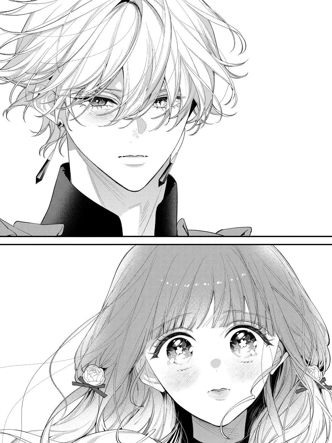 Hana Himeru Kimi no Meteor Chapter 13 page 52 - 