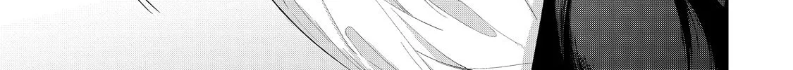 Hana Himeru Kimi no Meteor Chapter 13 page 55 - 
