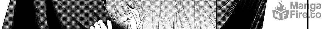 Hana Himeru Kimi no Meteor Chapter 14 page 11 - 