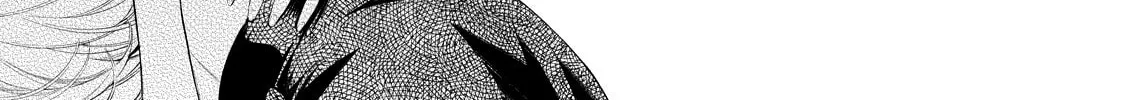 Hana Himeru Kimi no Meteor Chapter 14 page 21 - 