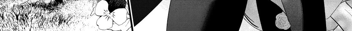 Hana Himeru Kimi no Meteor Chapter 14 page 33 - 