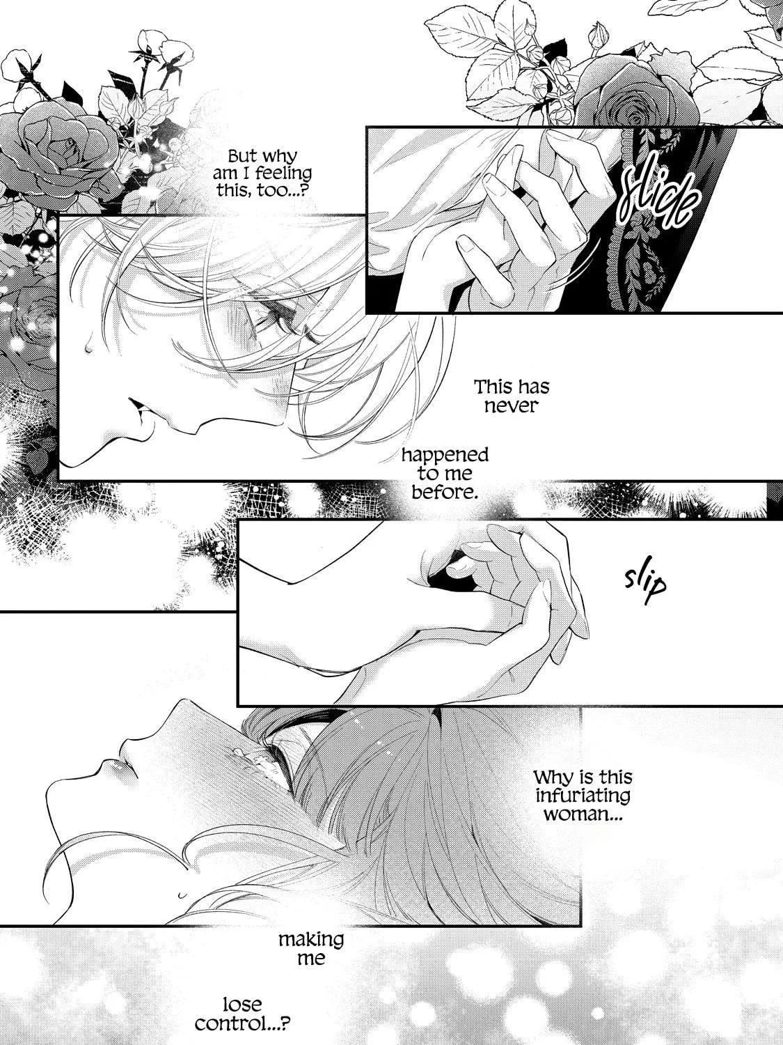 Hana Himeru Kimi no Meteor Chapter 14 page 46 - 
