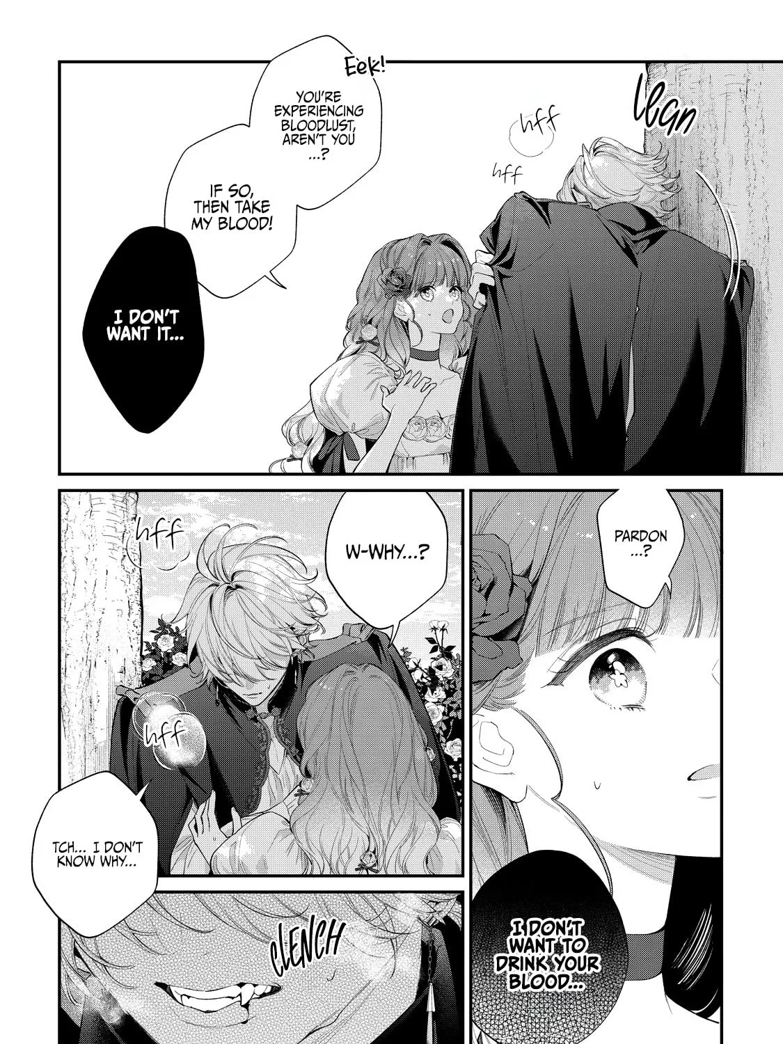 Hana Himeru Kimi no Meteor Chapter 14 page 6 - 