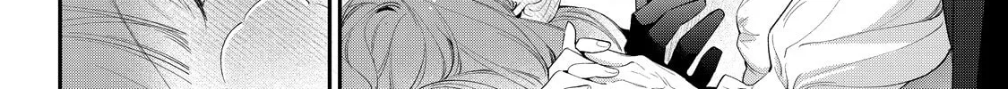 Hana Himeru Kimi no Meteor Chapter 14 page 51 - 