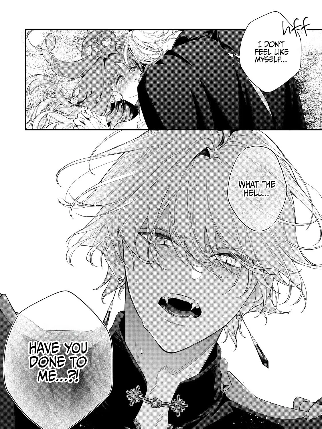 Hana Himeru Kimi no Meteor Chapter 14 page 54 - 