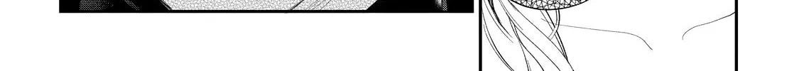 Hana Himeru Kimi no Meteor Chapter 14 page 7 - 